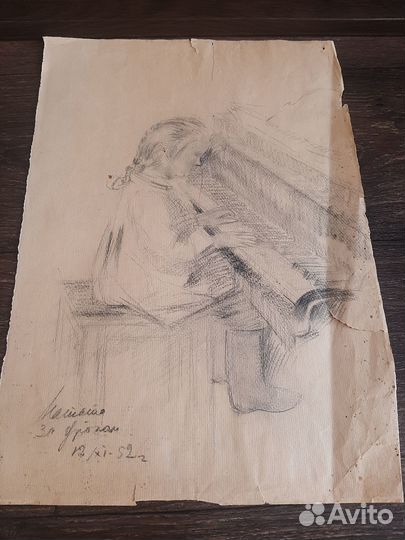 Картина графика 52г