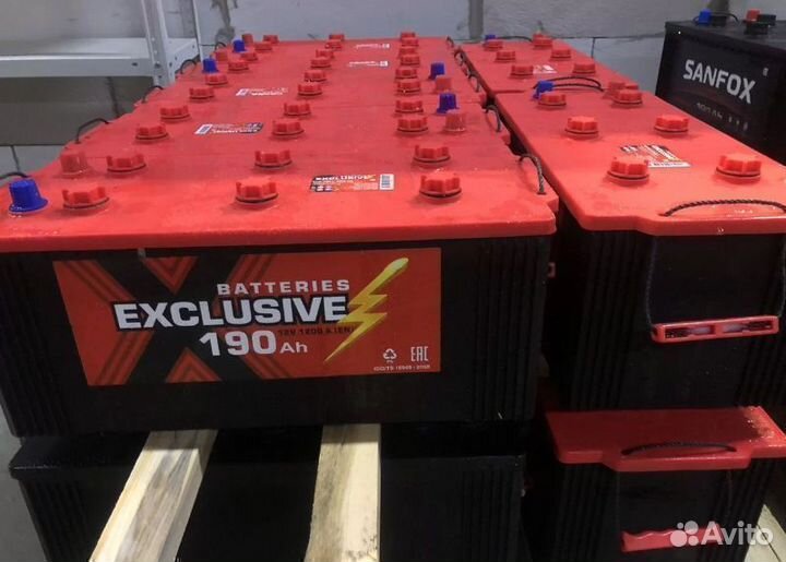 Batteries Exclusive 190. Exclusive 190.