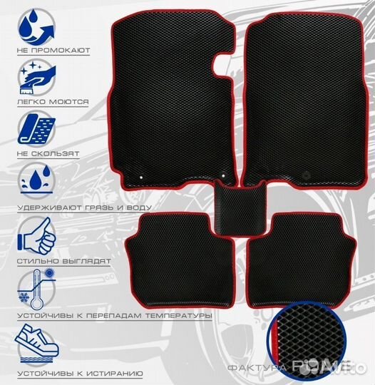 3D коврики ева mercedes-benz W-203