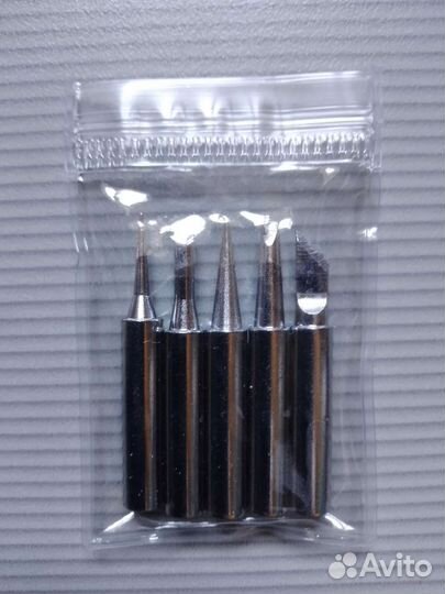 Жало медное серия 900М, жетон СССР