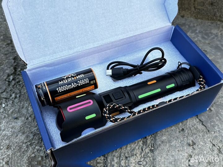 Сумашедший фонарь на 18000мач