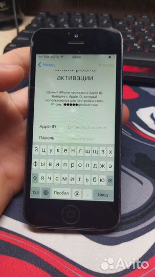 Продам iPhone 5 заблокированый