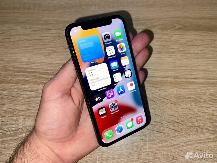 iPhone X, 256 ГБ