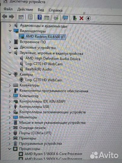 Смсиемный блок