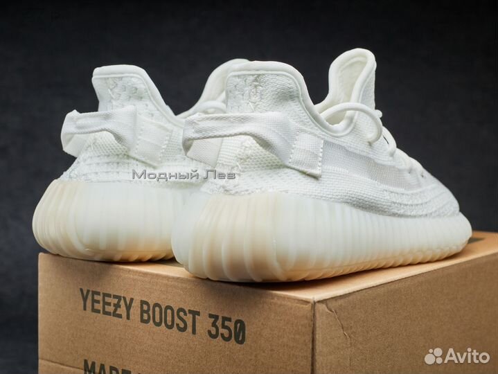 Кроссовки Adidas Yeezy Boost 350 v2 white