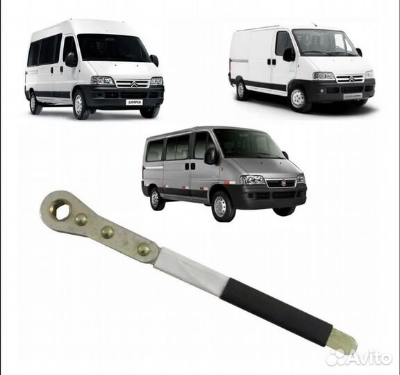Fiat ducato ручка домкрата новая, оригинал