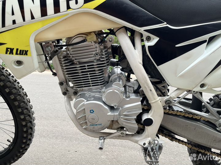 Avantis fx 250 lux