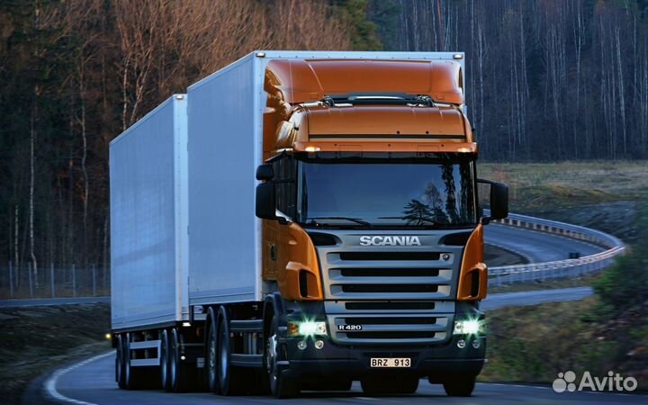 Грузоперевозки межгород