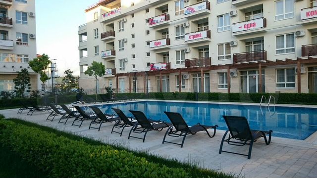 Кафе Парус Фото - Фото