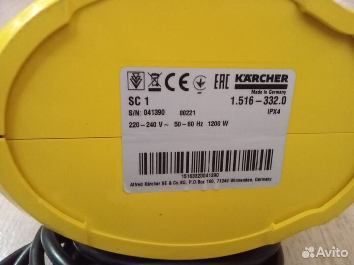 Пароочиститель karcher sc 1