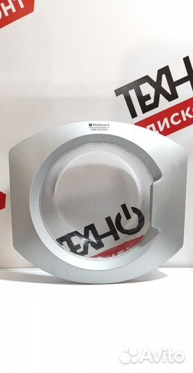 Дверь(Люк) стиральных машин Хотпойнт Аристон