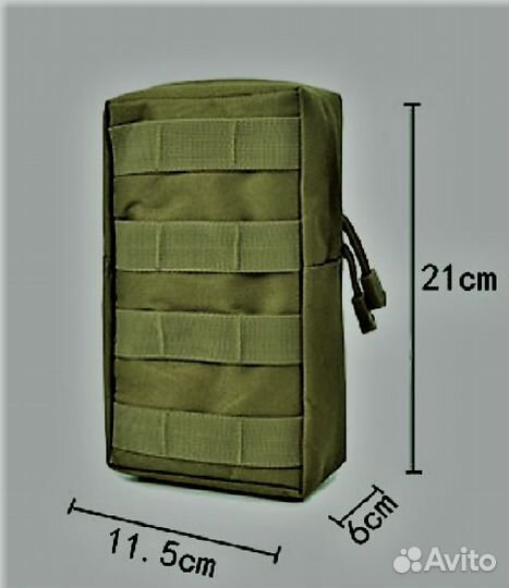 Подсумок тактический на рюкзак, разгрузку, пояс