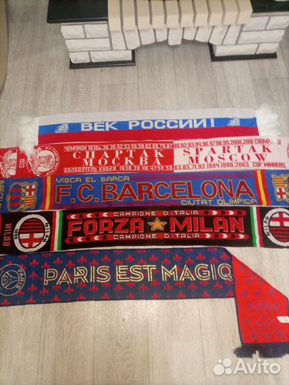 Футбольные шарфы