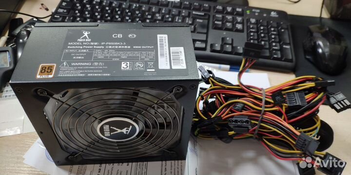 Блок питания Powerman IP-P850BK3-3 850Вт