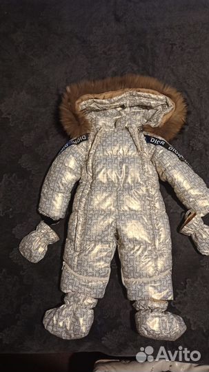 Комбинезон - трансформер