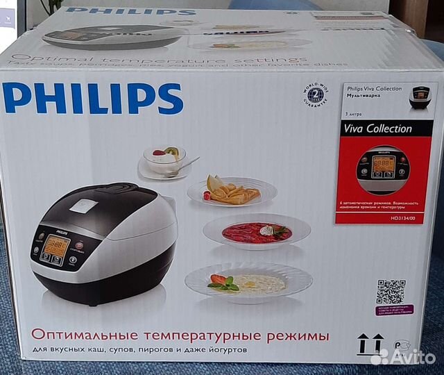 Продам новую мультиварку PhilipsHd3134/00