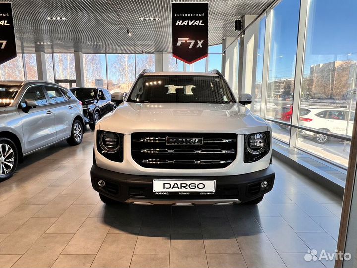 Haval Dargo 2.0 AMT, 2024