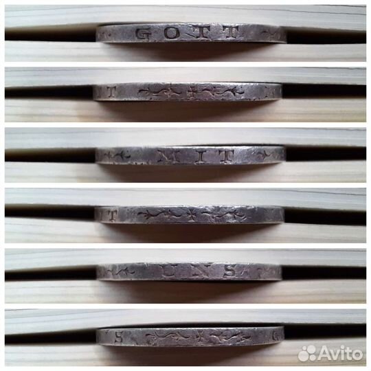 1 талер 1857, Пруссия, союзный