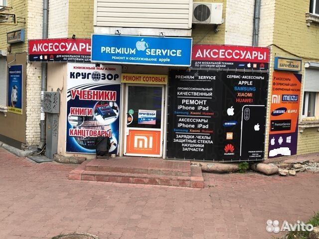 Дисплей Xiaomi Poco M4 Pro 5G