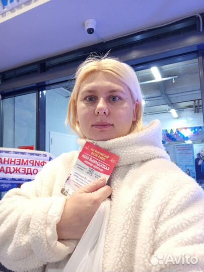 Промоутеры