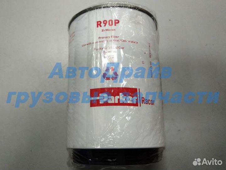 Фильтр топливный грубой очистки MAN F2000