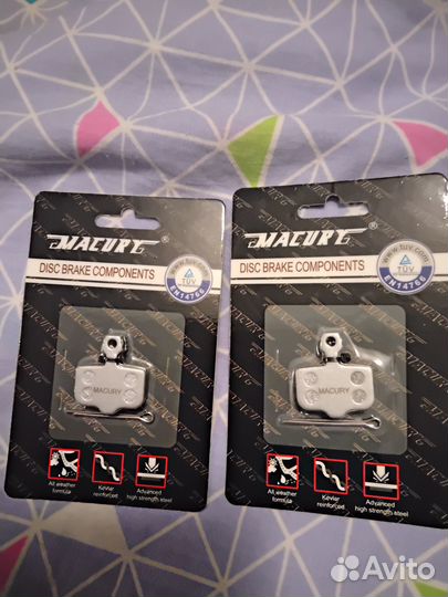 Тормозные колодки Macury для электросамоката