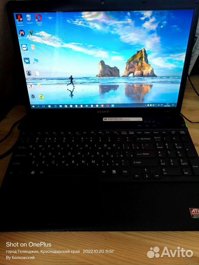 Sony PCG-71211V (i7)