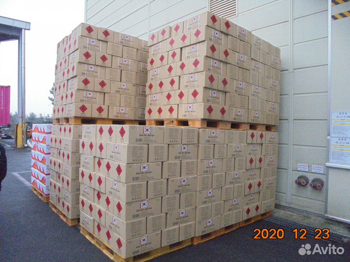 Газ туристический баллоны, Ю.Корея