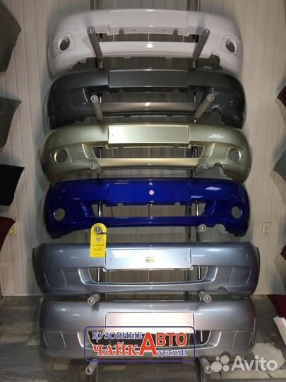 Бампер в цвет ваз 1117,1118,1119