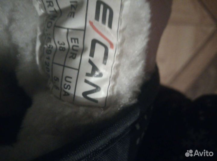 Сапоги женские дутыши