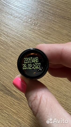 Эфирное масло дотерра Нард