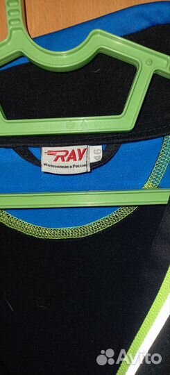 Разминочная куртка RAY р.46