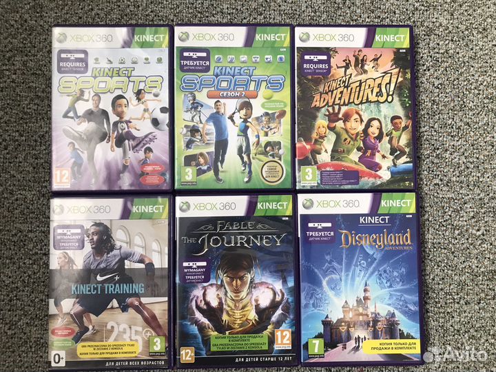 Игры для приставки xbox 360 kinect лицензия