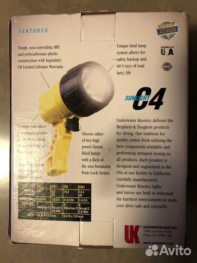 Подводный фонарь sunlight C4 США