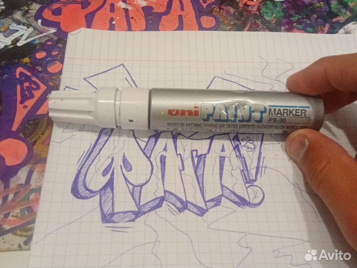 Uni paint пустой