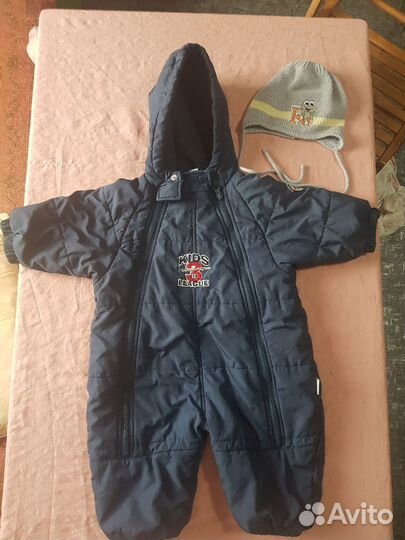 Детские вещи пакетом для мальчика с 0 до 6мес