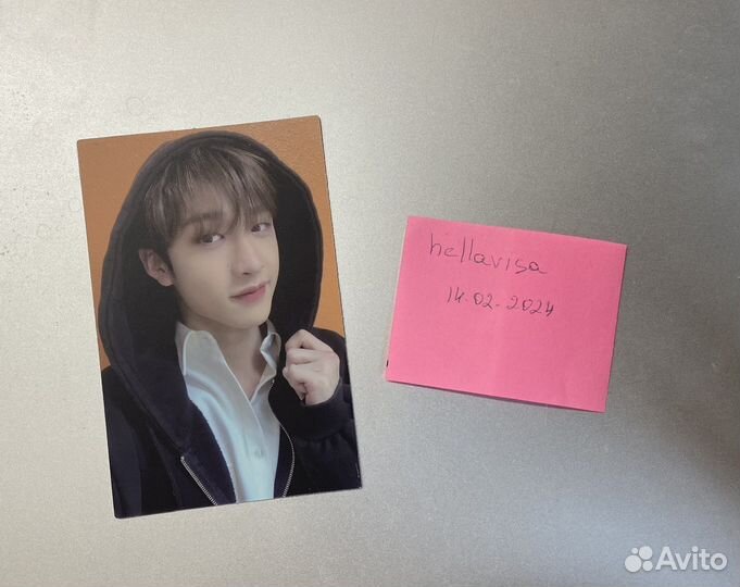 Карты stray kids
