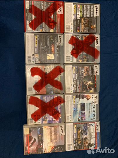 Диски на ps3/ps2