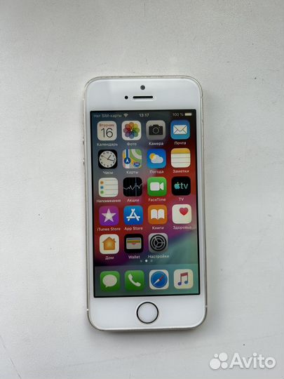 iPhone 5S, 16 ГБ