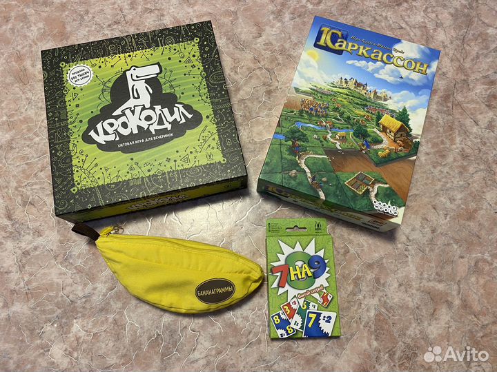 Настольные игры