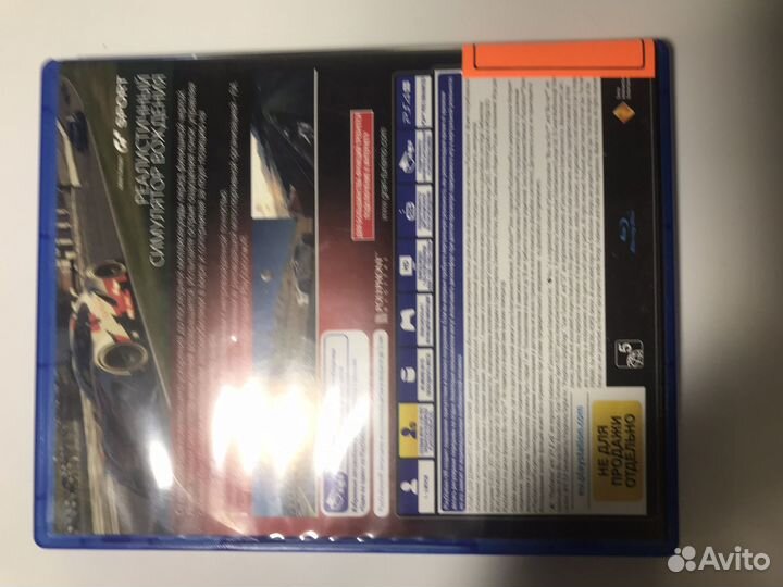 Игра Gran turismo sport ps4