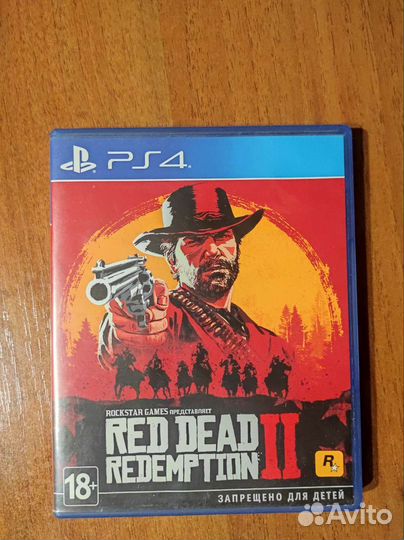 Игры для приставок ps4 обмен