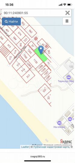 Участок 10 сот. (СНТ, ДНП)