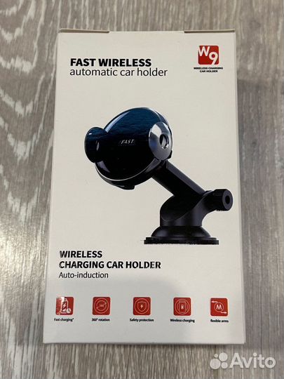 Беспроводная зарядка в авто 15w