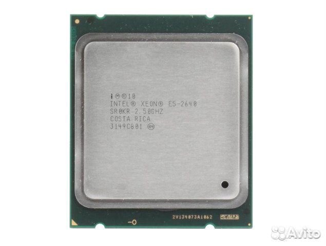 Xeon E5 2640