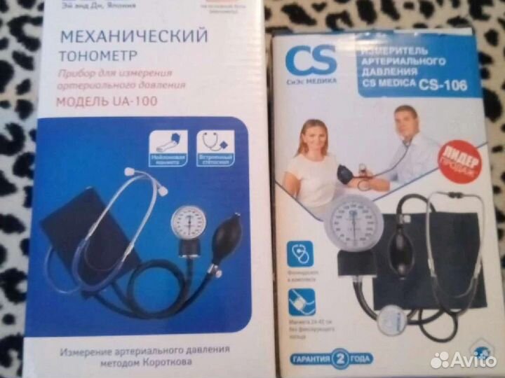 Тонометр механический