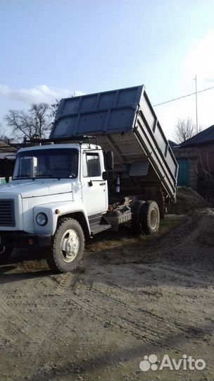 Услуги самосвала