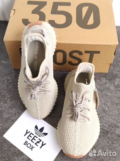Yeezy