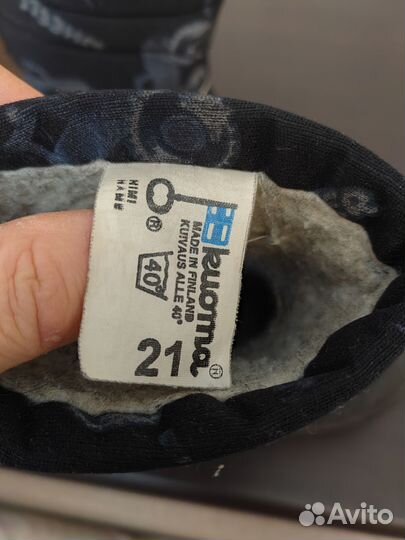 Сапожки зимние детские kuoma 21 размер