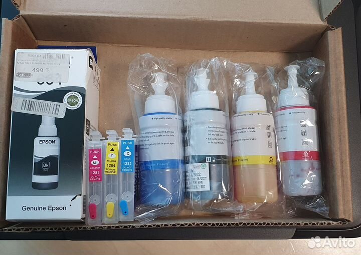 Мфу Epson stylus sx 430w